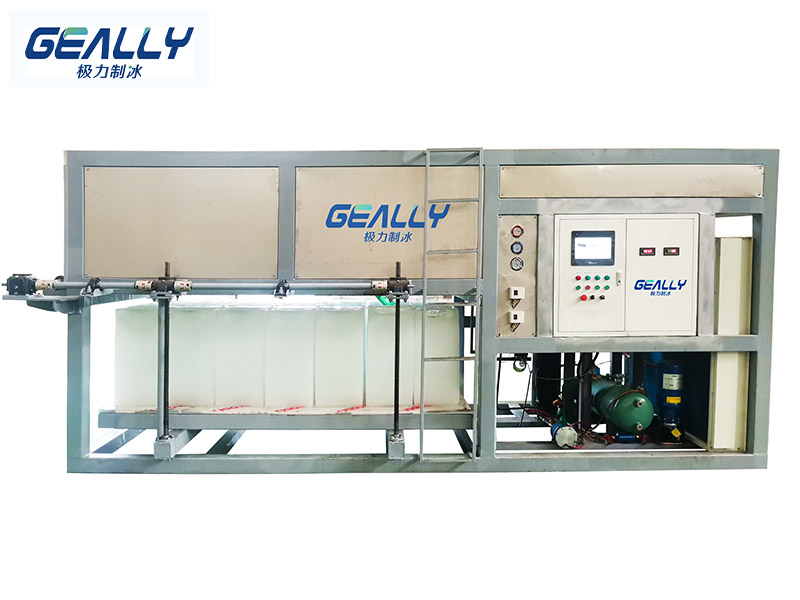 大型冰磚機(jī)的工作原理是什么？安放位置有什么要求？