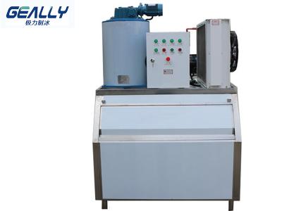 片冰機(jī)的優(yōu)勢特點(diǎn)有哪些？