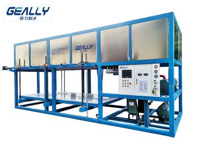 制冰機廠家介紹片冰制冰機的優(yōu)勢！