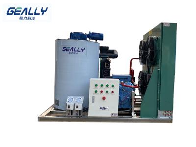 制冰機(jī)制冰方式！風(fēng)冷和水冷的區(qū)別！