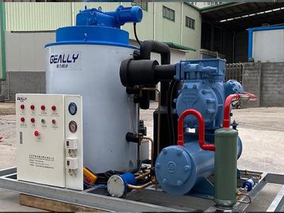 片冰機(jī)內(nèi)部有哪些保護(hù)裝置？